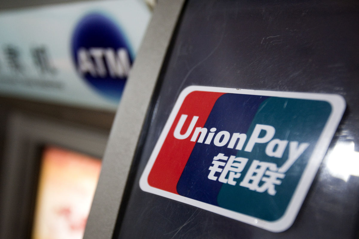 Union pay