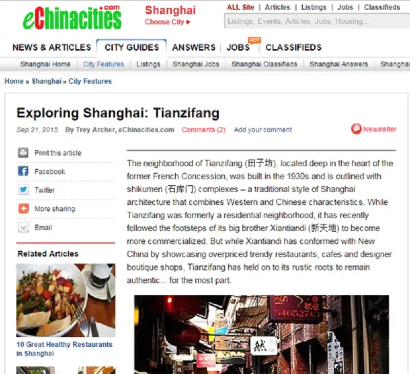 5 website hữu ích khi du lịch tự túc ở Trung Quốc 9 wanderlusttips-5-website-huu-ich-khi-du-lich-tu-tuc-o-trung-quoc-4