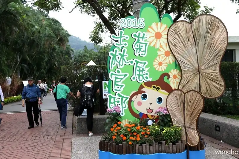 wanderlusttips-du-lich-dai-bac-1