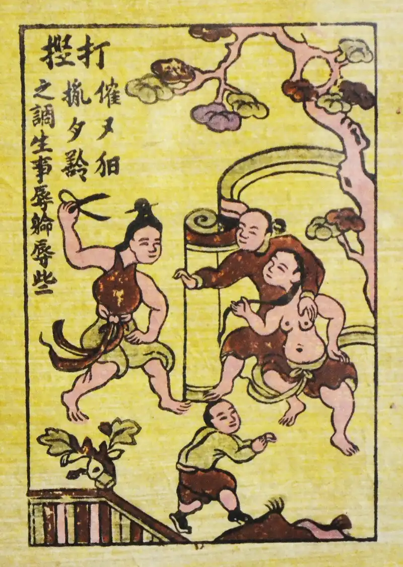 Ngày xuân chơi tranh dân gian 6 Danh ghen