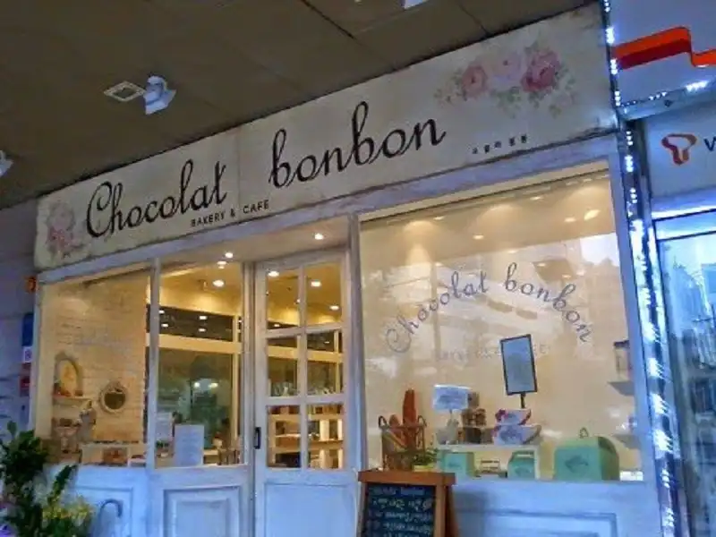 Chiêm ngưỡng cảnh đẹp ở quê hương các "thần tượng" Super Junior 10 wanderlusttips-tham-que-huong-cua-cac-thanh-vien-super-junior-5