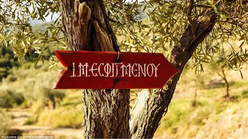 Athos-wanderlusttips13