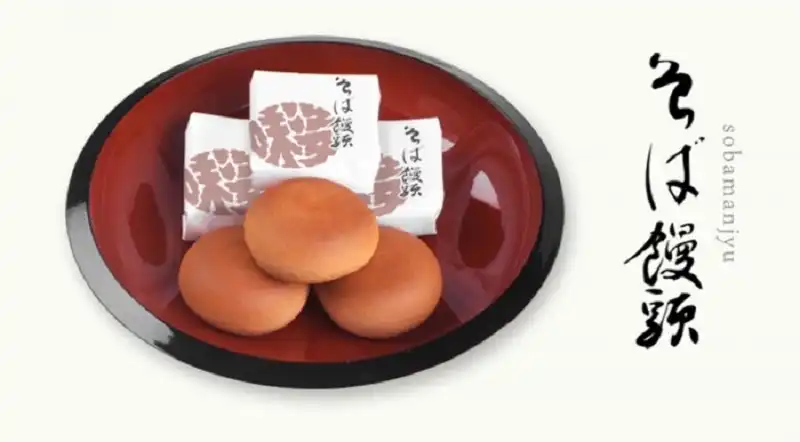 Banh-nhat ban-wanderlusttips6