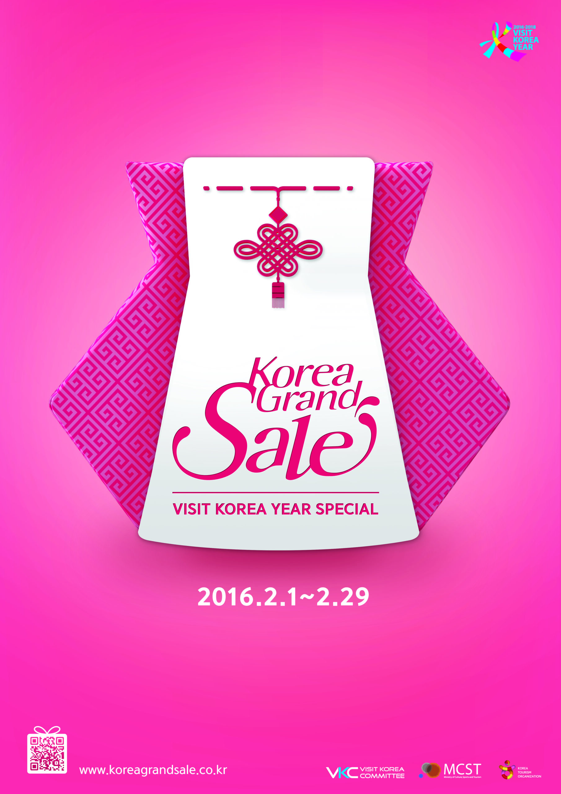 Hẹn hò mua sắm cùng ngôi sao K-Pop tại Korea Grand Sale