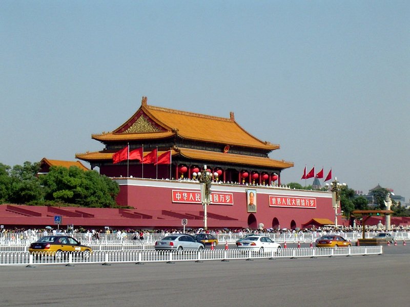 Kinh nghiệm du lịch Trung Quốc