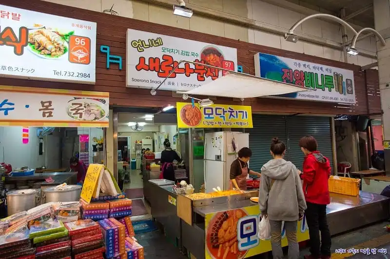 wanderlust_tips_7_cho_truyen_thong_han_quoc_7