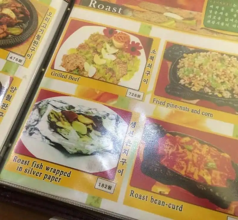 wanderlust-tips-gioi-nha-giau-trieu-tien-thuong-an-gi-5