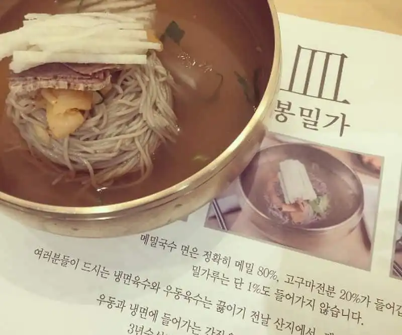 wanderlust-tips-gioi-nha-giau-trieu-tien-thuong-an-gi-8