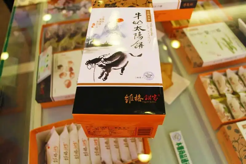 wanderlust_tips_17_qua_dai_loan_4