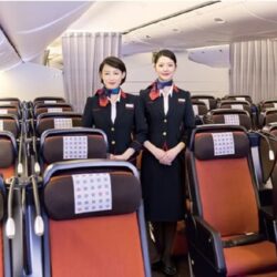 wanderlust tips japan airlines 2