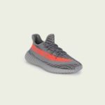 wanderlust tips YEEZY 4