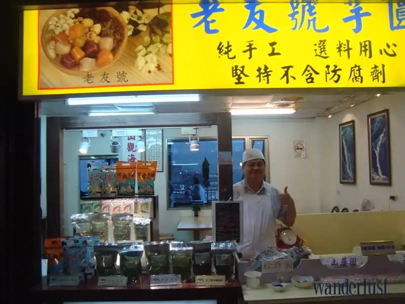 Làng cổ Cửu Phần, vùng đất cổ tích của du lịch Đài Loan 9 1.DSC05524