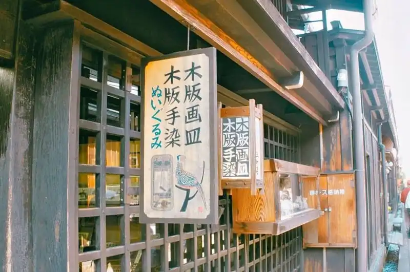 wanderlust-tips-hanh-trinh-15-ngay-du-hanh-nuoc-nhat-dep-nhu-mo-115