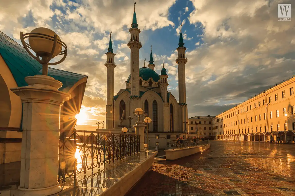 wanderlust tips kazan noi hoi tu a au2