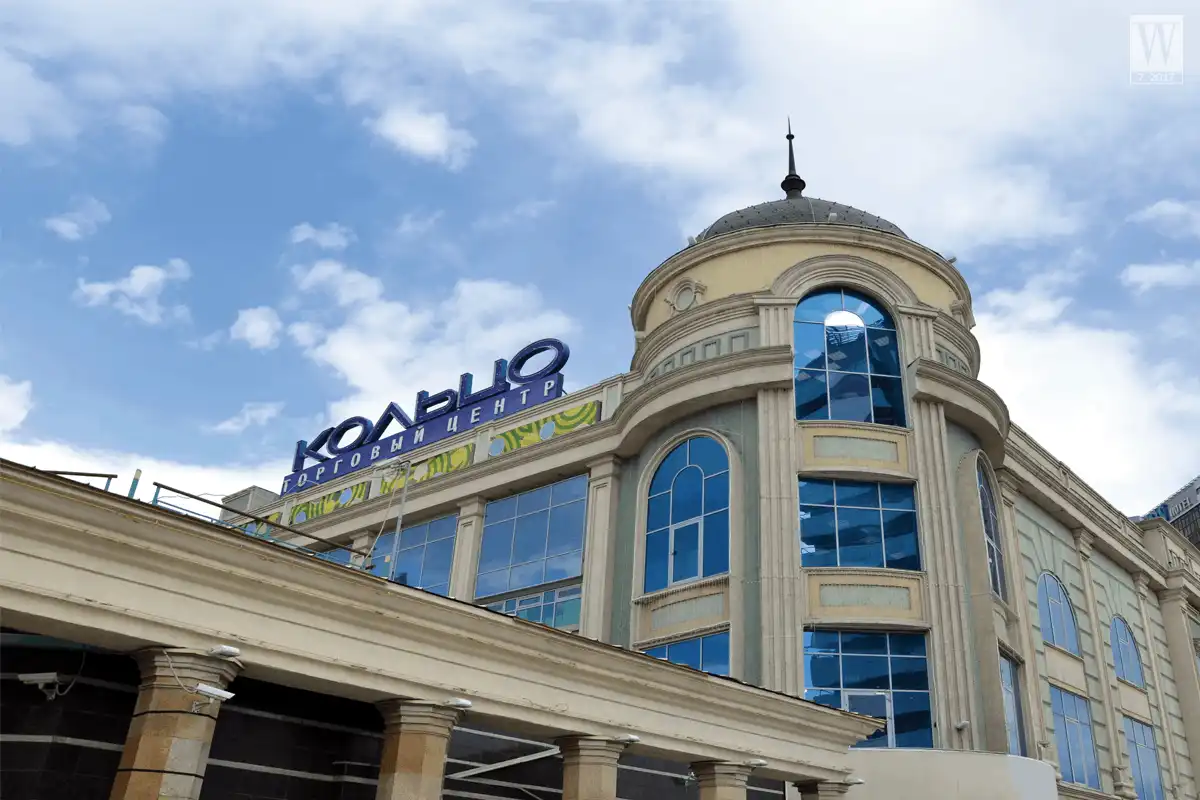 wanderlust tips kazan noi hoi tu a au5