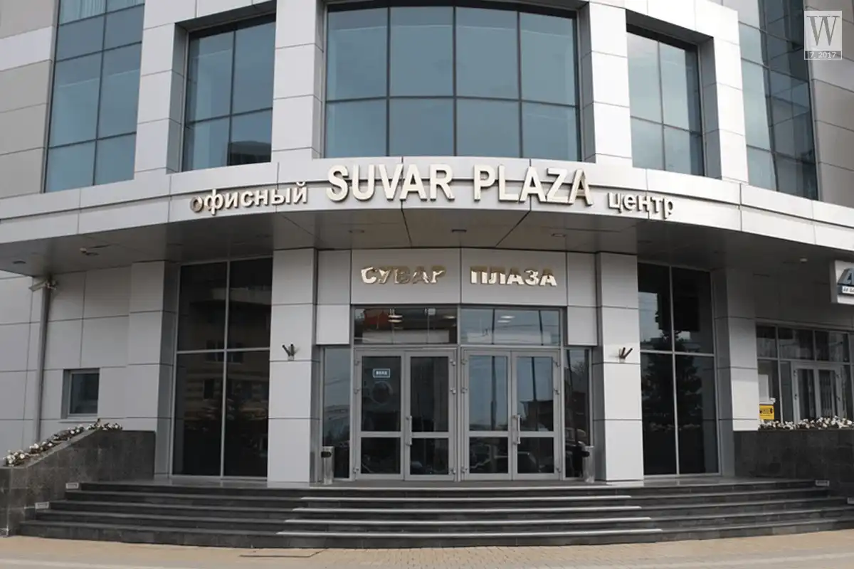 wanderlust tips kazan noi hoi tu a au7