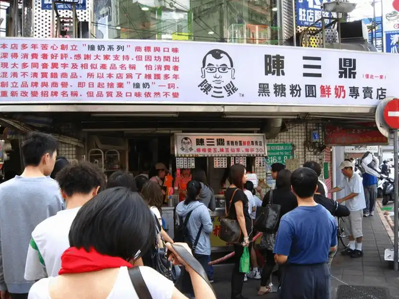 wanderlust tips 6 thuong hieu tra sua dai loan khien du khach man 2