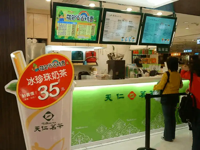 wanderlust tips 6 thuong hieu tra sua dai loan khien du khach man 6