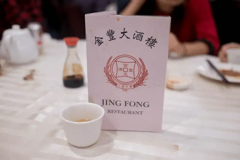 wanderlust tips ghe jing fong nha hang dimsum noi tieng nhat o khu pho tau new york 13