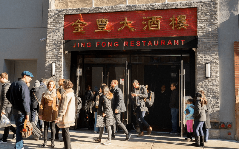 wanderlust tips ghe jing fong nha hang dimsum noi tieng nhat o khu pho tau new york 0