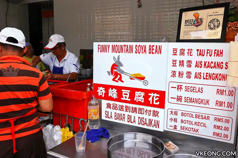 7 địa chỉ quán ăn nổi tiếng nhất định phải ghé ở Ipoh, Malaysia 15 wanderlust tips 20 dia chi nhat dinh phai thu o ipoh 12