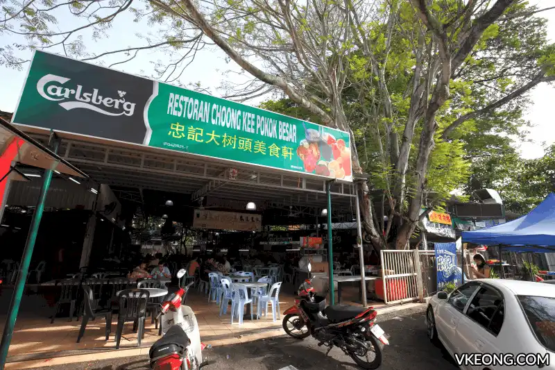 7 địa chỉ quán ăn nổi tiếng nhất định phải ghé ở Ipoh, Malaysia 17 wanderlust tips 20 dia chi nhat dinh phai thu o ipoh 14