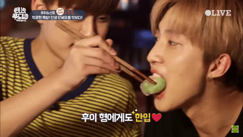 wanderlust tips banh xeo va goi cuon hai mon hop hon cac idol xu kim chi 7