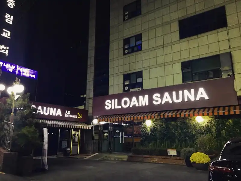 wanderlust tips kinh nghiem du lich tu tuc 6 ngay kham pha han quoc 1