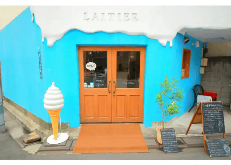 "Phát cuồng" với 6 món tráng miệng cực xinh xắn ở Tokyo 19 wanderlust tips phat cuong voi 6 mon trang mieng cuc xinh xan o tokyo 22