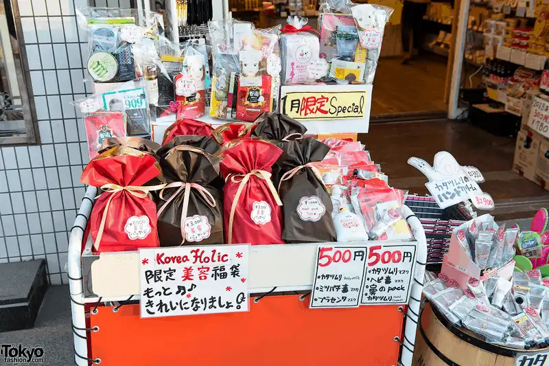 Vì sao người Nhật vô cùng yêu thích túi fukubukuro? 7 wanderlust tips vi sao nguoi nhat vo cung yeu thich tui fukubukuro 1