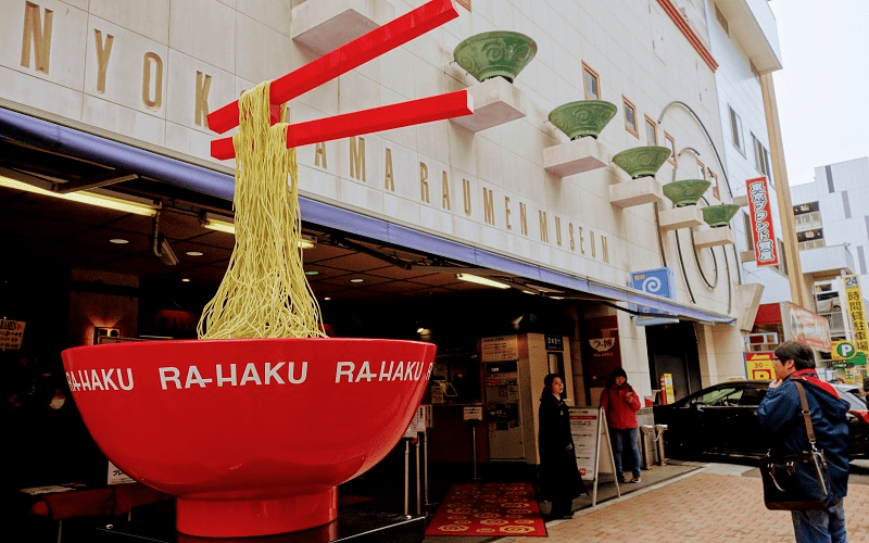 Khám phá thế giới mì tại bảo tàng Ramen Shin Yokohama 5 wanderlust tips kham pha gioi mi lien tai bao tang ramen shin yokohama 5