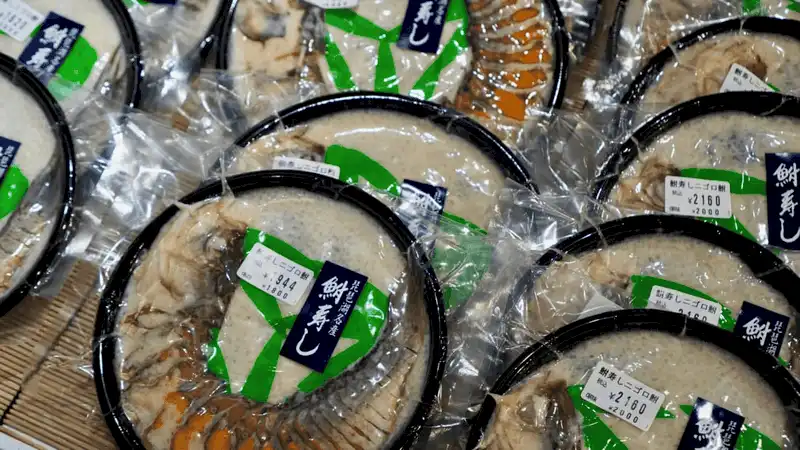 Narezushi - món sushi có quy trình bảo quản kéo dài gần 100 năm 11 wanderlust tips narezushi mon sushi co quy trinh bao quan keo dai gan 100 nam 7