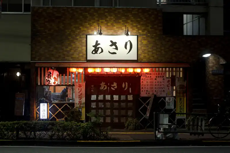 wanderlust tips sake loai ruou an chua nhieu dieu thu vi ve nhat ban 4