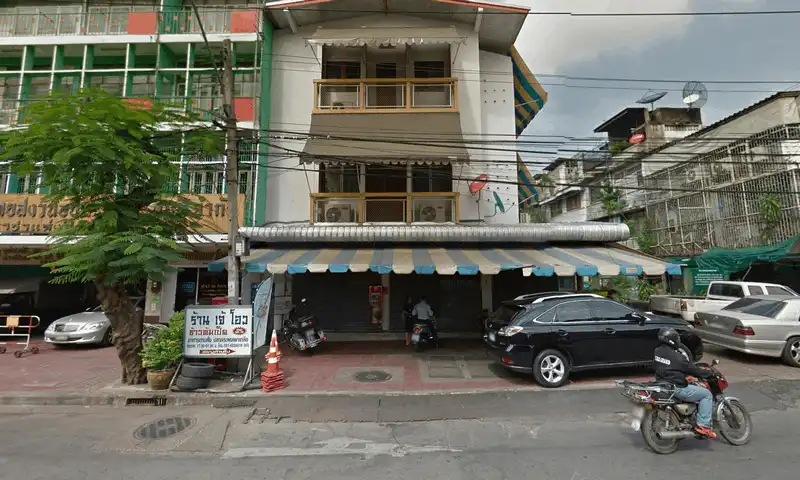 10 nhà hàng nhất định phải ghé khi tới Bangkok, Thái Lan 8 wanderlust tips 10 nha hang nhat dinh phai ghe khi toi bangkok thai lan 4