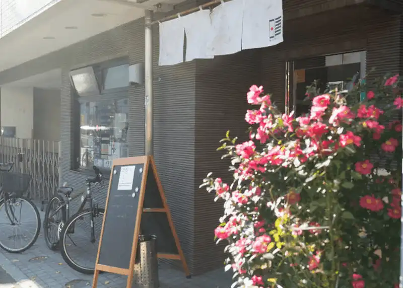 wanderlust tips 5 quan ramen tuyet ngon ban nhat dinh phai thu o tokyo 12