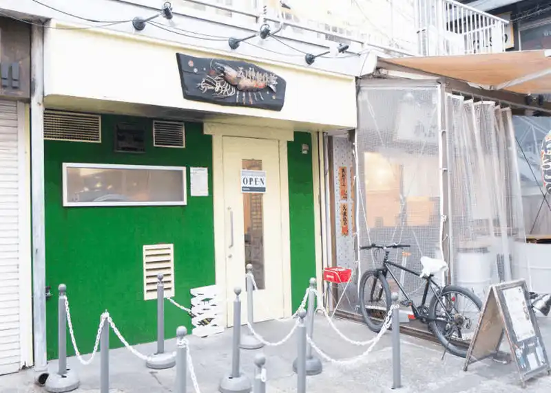 wanderlust tips 5 quan ramen tuyet ngon ban nhat dinh phai thu o tokyo 15