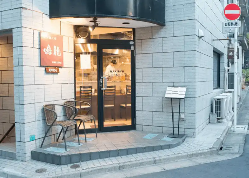 wanderlust tips 5 quan ramen tuyet ngon ban nhat dinh phai thu o tokyo 18