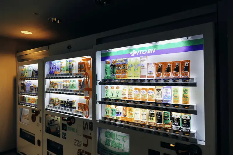 Tạp chí du lịch Wanderlust Tips Điều thú vị về chiếc máy bán hàng tự động của Nhật Bản