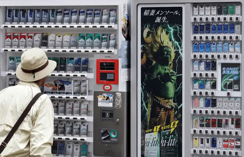Tạp chí du lịch Wanderlust Tips Điều thú vị về chiếc máy bán hàng tự động của Nhật Bản
