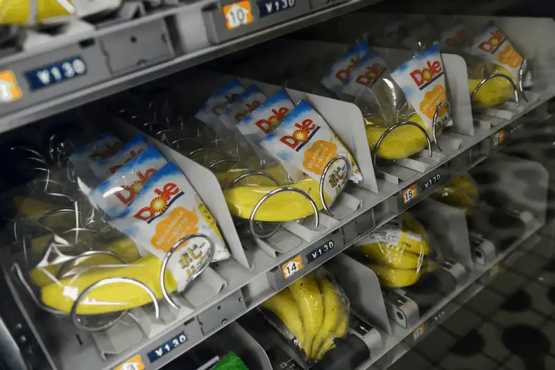 Tạp chí du lịch Wanderlust Tips Điều thú vị về chiếc máy bán hàng tự động của Nhật Bản