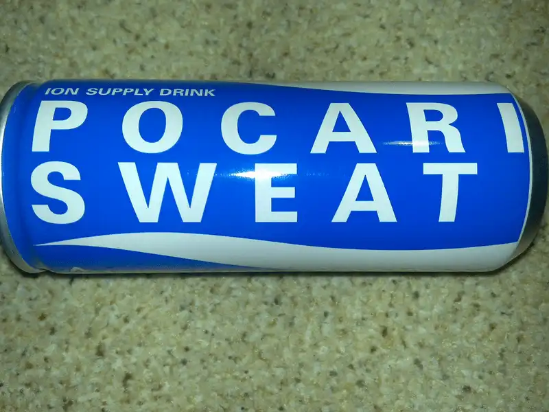 Tạp chí du lịch Wanderlust Tips Điều thú vị về chiếc máy bán hàng tự động của Nhật Bản