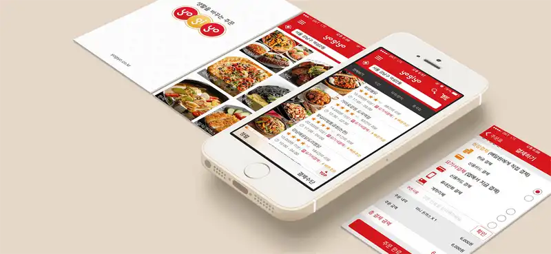 Tạp chí du lịch Wanderlust Tips Ứng dụng Hàn Quốc cần thiết cho những ai muốn đi du lịch xứ củ sâm