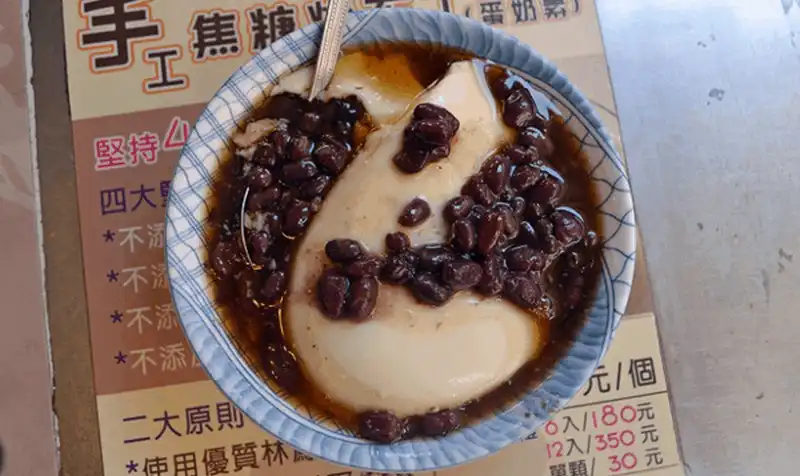 Tạp chí Du lịch Wanderlust Tips Ghé thăm Đài Nam nhất định phải thử 6 món ngon này