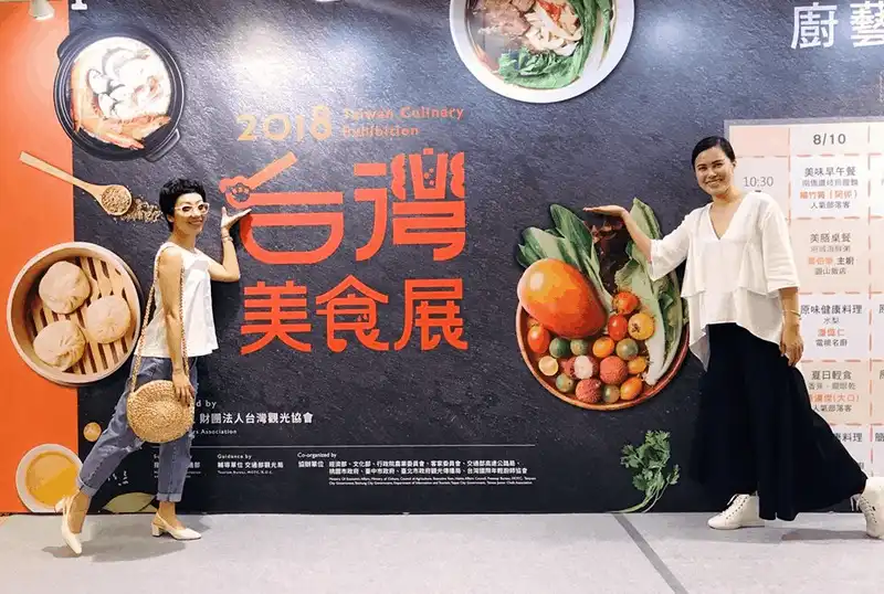 Tạp chí du lịch Wanderlust Tips Mê mẩn trước Đài Bắc - trái tim của đảo ngọc Đài Loan