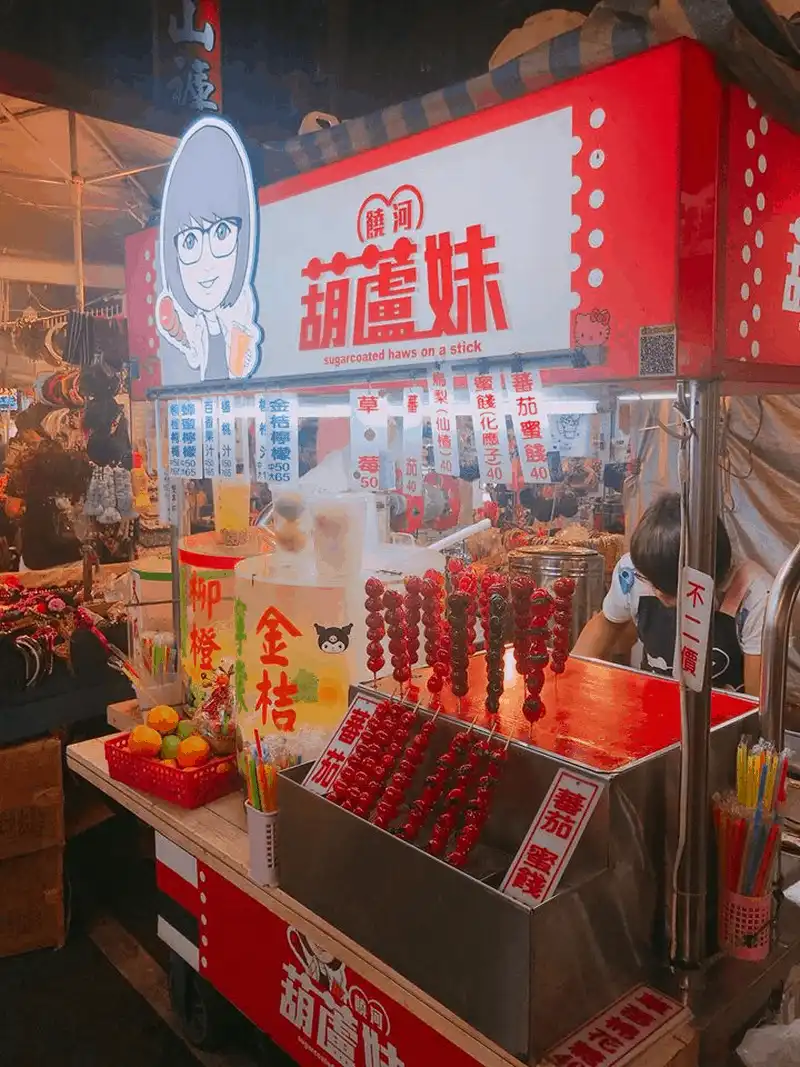 Tạp chí du lịch Wanderlust Tips Mê mẩn trước Đài Bắc - trái tim của đảo ngọc Đài Loan