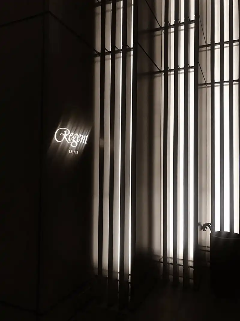 Tạp chí du lịch Wanderlust Tips Mê mẩn trước Đài Bắc - trái tim của đảo ngọc Đài Loan