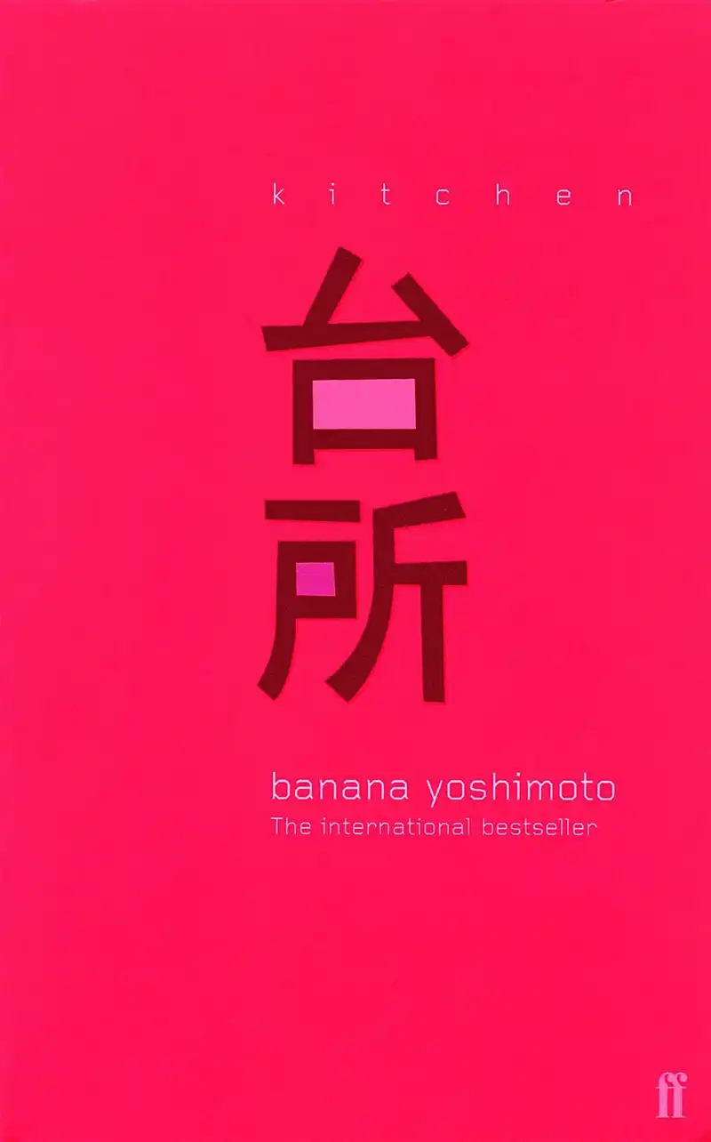 Tạp chí du lịch Wanderlust Tips Muốn hiểu Nhật Bản hãy đọc những cuốn sách này