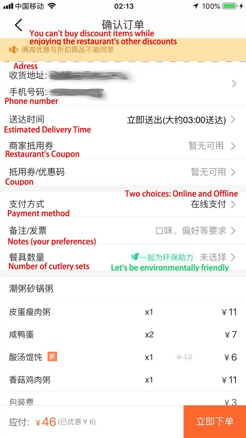 Tạp chí du lịch Wanderlust Tips Các ứng dụng giúp bạn gọi đồ ăn khi ở Trung Quốc