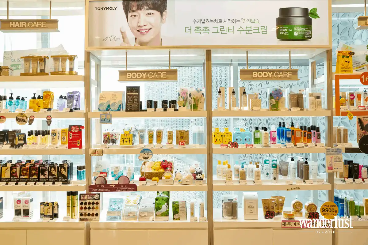 Busan - Thiên đường dành cho những tín đồ thích làm đẹp 8 Tạp chí du lịch Wanderlust Tips Busan, thiên đường dành cho những tín đồ thích làm đẹp