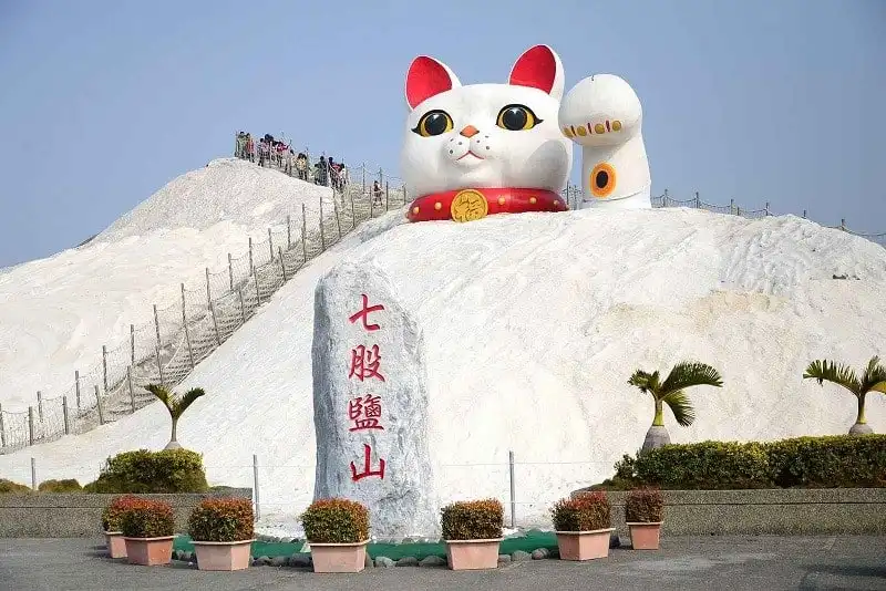 Tạp chí du lịch Wanderlust Tips | Đến Đài Loan ngắm núi muối Thất Cổ "say quên lối về"